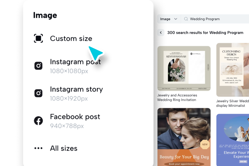 เริ่มการออกแบบใหม่